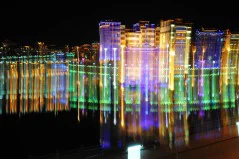多彩贵州·第十四届中国原生态国际摄影大展 · 小康 的图集
