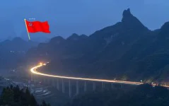 多彩贵州·第十四届中国原生态国际摄影大展 · 叶子烟 的图集