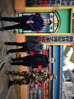 《遵义市疫情防控》