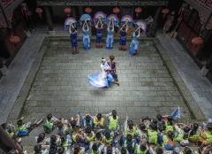 多彩贵州·第十四届中国原生态国际摄影大展 · 崎岸 的图集