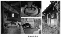 2025多彩贵州·第十八届中国原生态国际摄影大展展览 · 摄影大展官方客服 的图集
