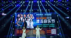 多彩贵州·第十四届中国原生态国际摄影大展 · 小桥流水 的图集