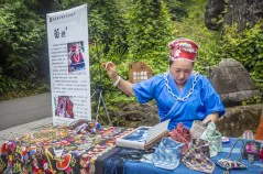 多彩贵州·第十四届中国原生态国际摄影大展 · 磨桂宾 的图集