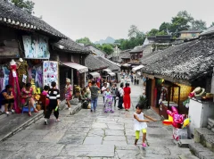 2025多彩贵州·第十八届中国原生态国际摄影大展 · 彩虹的微笑 的图集