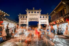 第十五届多彩贵州·中国原生态国际摄影大展·”空中瞰贵州”主题征稿 · 朱进 的图集
