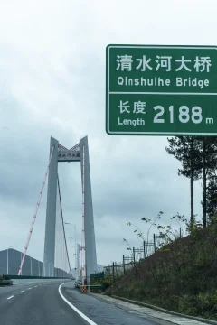2023多彩贵州·第十六届中国原生态国际摄影大展 · 叶子烟 的图集
