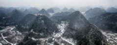 多彩贵州·第十四届中国原生态国际摄影大展 · 萧风 的图集