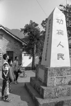 《别了，黔桂老铁路》