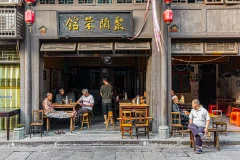多彩贵州·第十四届中国原生态国际摄影大展 · 无影客 的图集