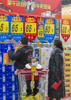 《兴义战疫情》