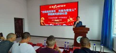 多彩贵州·第十四届中国原生态国际摄影大展 · 红色亚洲 的图集