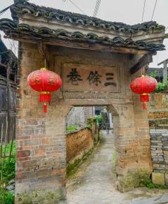 2025多彩贵州·第十八届中国原生态国际摄影大展 · 李必祥 的图集