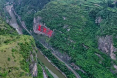 多彩贵州·第十四届中国原生态国际摄影大展 · 汪奕坤 的图集