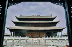 大方县宣慰府