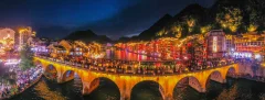 2023多彩贵州·第十六届中国原生态国际摄影大展 · 邹渝 的图集