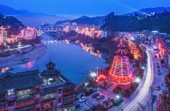 多彩贵州·第十四届中国原生态国际摄影大展 · 老不朽 的图集