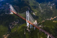 2023多彩贵州·第十六届中国原生态国际摄影大展 · 张国盛 的图集