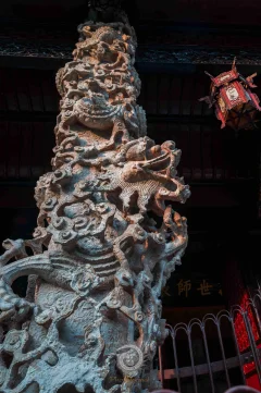 2024多彩贵州·第十七届中国原生态国际摄影大展展览 · 摄影大展官方客服 的图集
