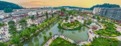 2025多彩贵州·第十八届中国原生态国际摄影大展 · 潇洒玩玩 的图集
