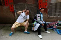 多彩贵州·第十四届中国原生态国际摄影大展 · 郑波 的图集
