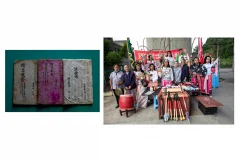 2025多彩贵州·第十八届中国原生态国际摄影大展展览 · 摄影大展官方客服 的图集