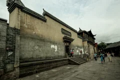 习水市土城