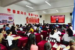 多彩贵州·第十四届中国原生态国际摄影大展 · 红色亚洲 的图集
