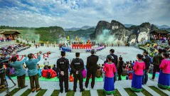 多彩贵州·第十四届中国原生态国际摄影大展 · 光影之旅 的图集