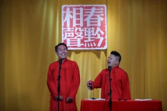 第十五届多彩贵州·中国原生态国际摄影大展 · 摄影大展官方客服 的图集