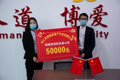 《兴仁疫情防控》