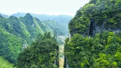 多彩贵州·第十四届中国原生态国际摄影大展 · 地祺DIQI 的图集