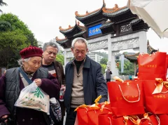 多彩贵州·第十四届中国原生态国际摄影大展 · xqy5778 的图集