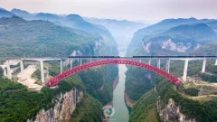 2023多彩贵州·第十六届中国原生态国际摄影大展展览 · 摄影大展官方客服 的图集