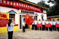 多彩贵州·第十四届中国原生态国际摄影大展 · 这方玩石 的图集
