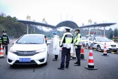 《贵阳市花溪区桐木岭南环线高速路收费站疫情防控点》