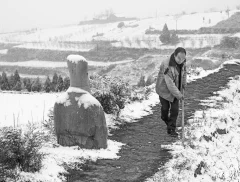 《守 望 千 年 一唐陵下的祖祖辈辈》