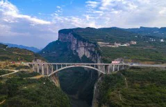 多彩贵州·第十四届中国原生态国际摄影大展 · 普照山 的图集