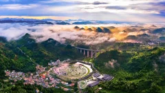 2023多彩贵州·第十六届中国原生态国际摄影大展展览 · 摄影大展官方客服 的图集