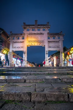 2025多彩贵州·第十八届中国原生态国际摄影大展 · 曹杨牧语 的图集