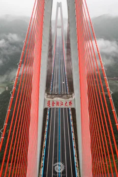 2023多彩贵州·第十六届中国原生态国际摄影大展展览 · 摄影大展官方客服 的图集
