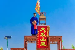 ​2024多彩贵州·第十七届中国原生态国际摄影大展 · 路人悠悠 的图集
