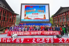 多彩贵州·第十四届中国原生态国际摄影大展 · 朱进 的图集