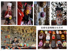 2025多彩贵州·第十八届中国原生态国际摄影大展 · 木姜子 的图集