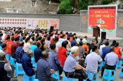 多彩贵州·第十四届中国原生态国际摄影大展 · 祥哥 的图集