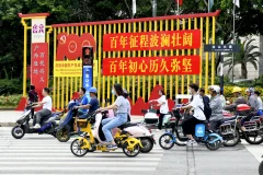 多彩贵州·第十四届中国原生态国际摄影大展 · 这方玩石 的图集