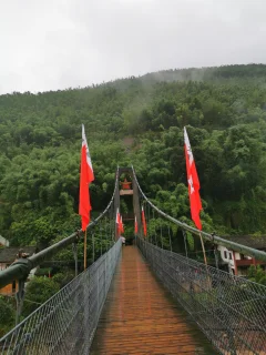 2023多彩贵州·第十六届中国原生态国际摄影大展 · 青山 的图集