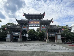 2025多彩贵州·第十八届中国原生态国际摄影大展 · 懒猫 的图集