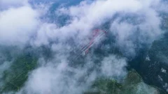 2023多彩贵州·第十六届中国原生态国际摄影大展 · 龙晓东 13985298991 的图集
