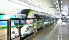 贵阳轨道交通1号线列车