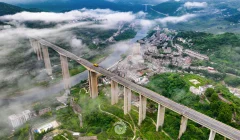 2023多彩贵州·第十六届中国原生态国际摄影大展展览 · 摄影大展官方客服 的图集